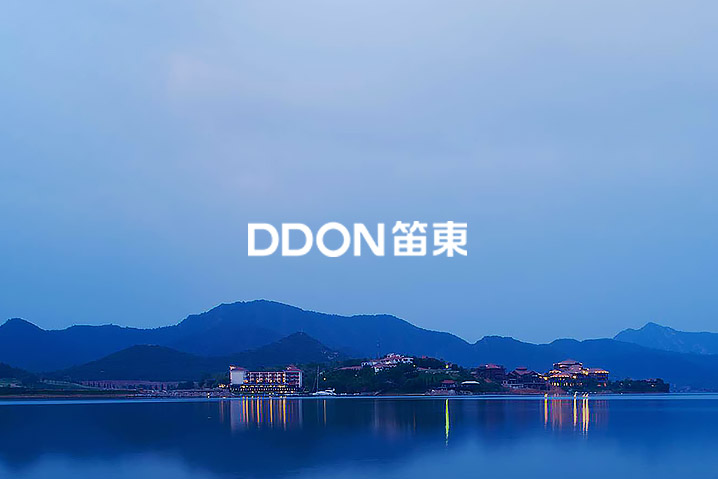 笛東規(guī)劃設(shè)計公司