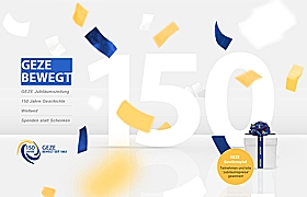 網站制作之Geze品牌